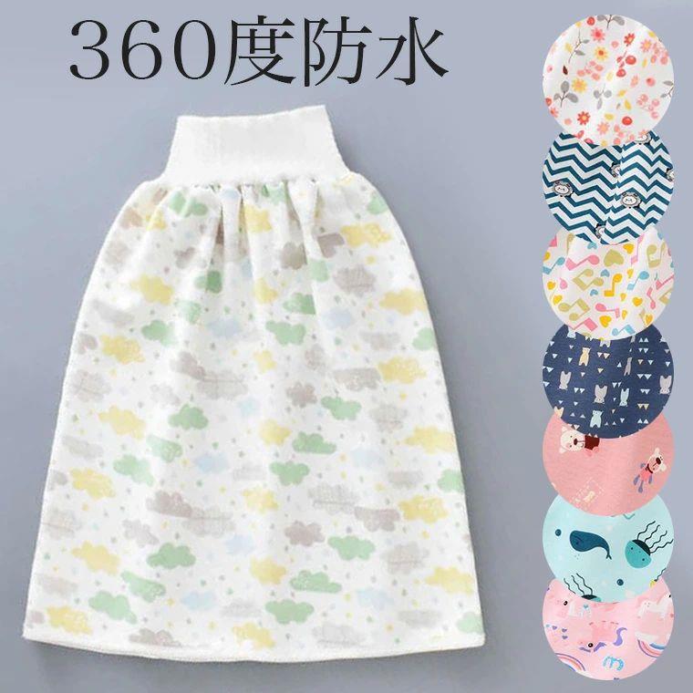 大人用 子供用 おねしょケット おねしょズボン おねしょ対策 おねしょパンツ 防水シーツ 防水 スカート 巻く 介護用 介護パンツ 介護ズボン 男性 女性商品説明スカートのように気軽に着用もでき、中にあるボタンを留めてズボンのようにもできます。内側は竹素材で通気性よく、外側は肌触りのよい素材。生理中の多い日にもお使いいただくと安心です。悩みをもつ方が少しでも安心した睡眠時間をとれますように。柄：A柄〜H柄詳細は商品画像をご参照ください。コンピューターのモニター設定により、色が若干異なる場合があります。サイズ【子供サイズ】小学生低学年用以下向けスカート丈約52cmウエスト14cm(ゴム伸縮します。)おすすめ体重35kgくらいまで【大人サイズ】スカート丈約75cmウエスト15-18cm(ゴム伸縮します。)素材：綿など検索キーワードおねしょズボン 防水 おねしょ ズボン トレーニングパンツ トイトレ 入院 簡単 麻痺 介護用パジャマ パンツのみ ワンタッチテープ 全開 フルオープン 介護 パジャマ オムツ交換 両開き 両脇全開 両脇マジックテープ 介護パンツ 秋冬春 綿混 M L LL メンズ用 高齢者 シニア 部屋着 室内着 ワンタッチ 睡眠 寝たきり 交換しやすい 履かせやすい はかせやすい 夏用 涼しい 短パン ハーフ丈 パジャマ サニタリー 生理 汚れ防止 量の多い日 介護用品 女性 婦人 ちょい漏れ 漏れ防止 おむつカバー おむつ 大人用 おとな用 大人用おむつ