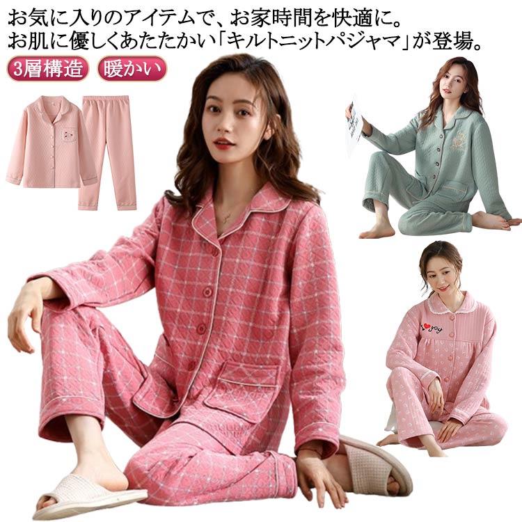 お気に入りのアイテムで、お家時間を快適に。お肌に優しくあたたかい「キルトニットパジャマ」が登場。秋から春まで着用できるふわやわらかな肌触り。柔らかくチクチク感のない、コットン混紡のキルト生地。ムレにくく、ふんわり感やあたたかさをアップさせる3層構造！優しく包みこんでリラックス！身体に負担がかかりにくく、動きを妨げないゆったりシルエット。旅行や入院用にも重宝。フロントボタンでサッと着脱！トップスはフロントボタン付きのデザイン。襟元が程よく開いて心地よい睡眠をサポート。ストレスなく履けるロングパンツ。締めつけ感のないウエストゴム仕様で、ストレスフリー◎着替えもラクチン。揃えたくなる可愛らしいデザイン！チェックや格子柄などのデザインに、胸元の刺繍がアクセント。大人可愛いデザインが魅力♪ サイズ M L XL 2XL 3XL 4XL サイズについての説明 【M】上着丈66cm 肩幅41cm バスト98cm 袖丈55cm パンツ丈92cm ヒップ102cm おすすめ身長153-158cm おすすめ体重35-45kg【L】上着丈68cm 肩幅42cm バスト102cm 袖丈57cm パンツ丈94cm ヒップ106cm おすすめ身長158-163cm おすすめ体重45-55kg【XL】上着丈70cm 肩幅43cm バスト106cm 袖丈58cm パンツ丈97cm ヒップ110cm おすすめ身長163-168cm おすすめ体重55-65kg【2XL】上着丈71cm 肩幅44cm バスト110cm 袖丈59cm パンツ丈100cm ヒップ114cm おすすめ身長168-173cm おすすめ体重65-75kg【3XL】上着丈72cm 肩幅45cm バスト114cm 袖丈60cm パンツ丈102cm ヒップ118cm おすすめ身長173-176cm おすすめ体重75-85kg※サイズ小さめのようです。1サイズ〜2サイズ大きめをおすすめします。 　※上記サイズは平置き実寸になります。 サイズ表の実寸法は商品によって1-3cm程度の誤差がある場合がございます。 素材 綿 色 01上下セット 02上下セット 03上下セット 04上下セット 05上下セット 06上下セット 07上下セット 08上下セット 09上下セット 10上下セット 11上下セット 12上下セット 13上下セット 備考 ●サイズ詳細等の測り方はスタッフ間で統一、徹底はしておりますが、実寸は商品によって若干の誤差(1cm〜3cm )がある場合がございますので、予めご了承ください。 ●商品の色は、撮影時の光や、お客様のモニターの色具合などにより、実際の商品と異なる場合がございます。あらかじめ、ご了承ください。 ●製品によっては、生地の特性上、洗濯時に縮む場合がございますので洗濯時はご注意下さいませ。 ▼色味の強い製品によっては他の衣類などに色移りする場合もございますので、速やかに（脱水、乾燥等）するようにお願いいたします。 ▼生地によっては摩擦や汗、雨などで濡れた時は、他の製品に移染する恐れがございますので、着用の際はご注意下さい。 ▼生地の特性上、やや匂いが強く感じられるものもございます。数日のご使用や陰干しなどで気になる匂いはほとんど感じられなくなります。