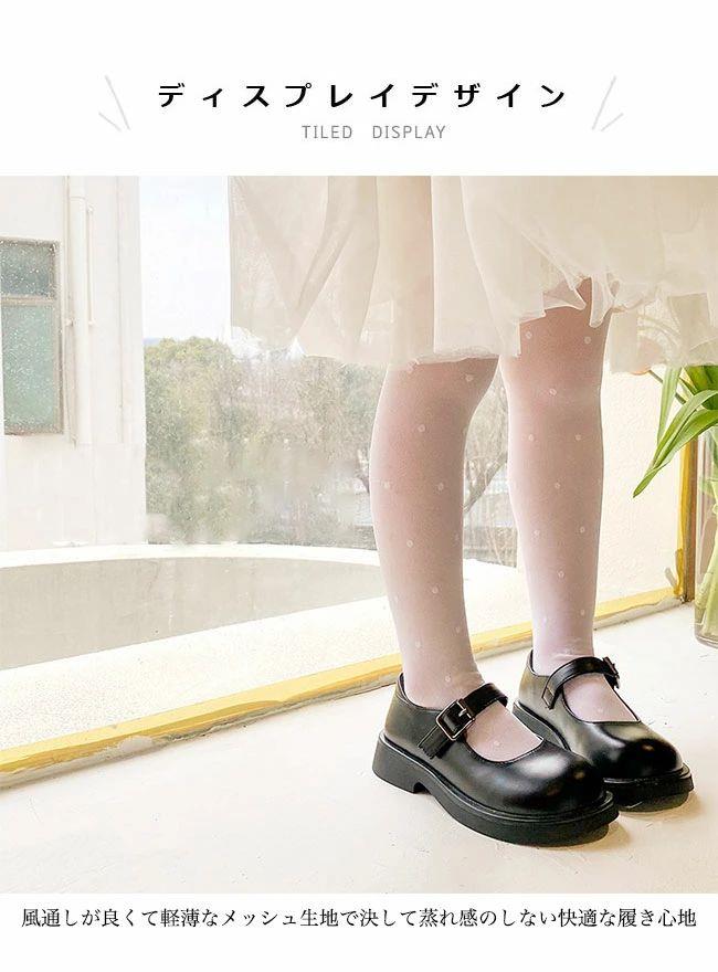 春 子供 レギンス 靴下 ドット柄 軽薄 夏 プリンセス タイツ 水玉柄 キッズタイツ ...