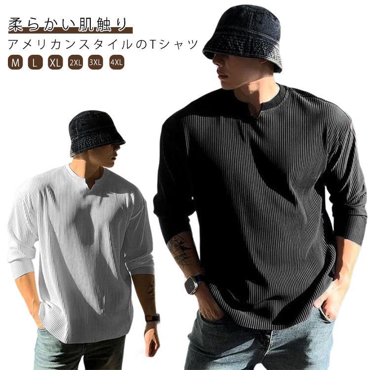 長袖Tシャツメンズトレーナー春秋ロ...