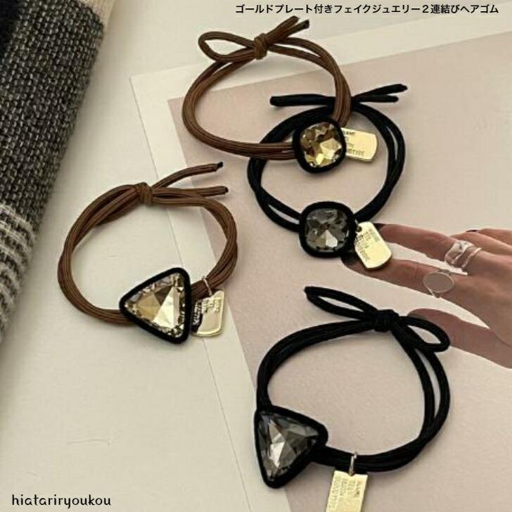 �إ����ࡡ������ɥץ졼���դ��ե��������奨�꡼2Ϣ��ӥإ����ࡡ���Ȥʡ����襤�������ե��������ʡ�30�塡40�塡50�塡�ץ쥼���