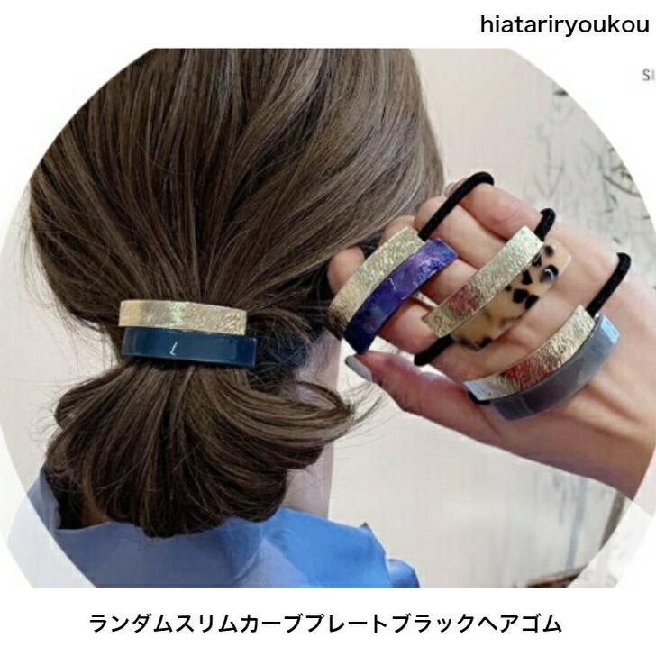 �إ����ࡡ�����ॹ��५���֥ץ졼�ȥ֥�å��إ����ࡡ�ץ��ץ顡���襤������͡����Ф������������� 20�� 30�� 40�� 50��