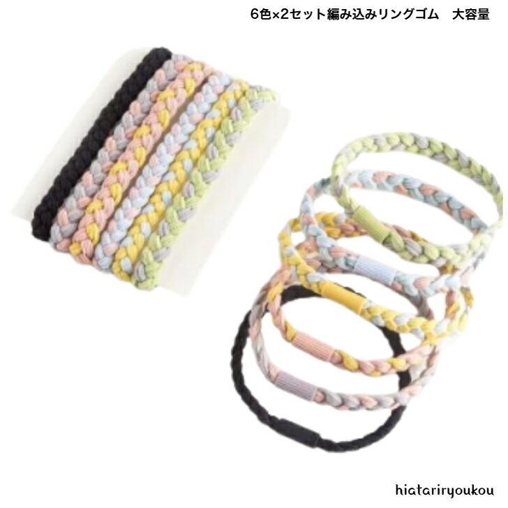 �إ����ࡡ6����2���å��Ԥ߹��ߥ�󥰥��ࡡ�����̡���͡����襤�����إ����ࡡ�إ�����󥸡����ʻȤ����ץ쥼��ȡ��إ������������ե�