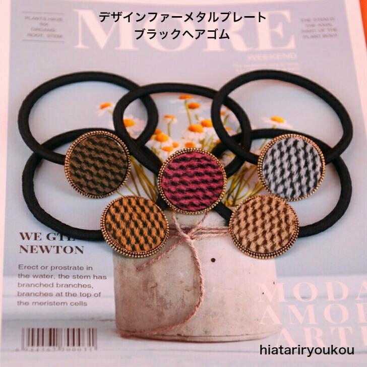 �إ����ࡡ�ǥ�����ե����᥿��ץ졼�ȥ֥�å��إ����ࡡ20�� 30�� 40�� 50�� �ץ��ץ顡���襤������͡����Ф�����������