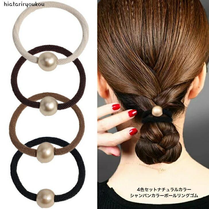 ※生産ロットにより、少々の傷等気になる方、完璧なクオリティをお求めの方はご購入をお控えください。