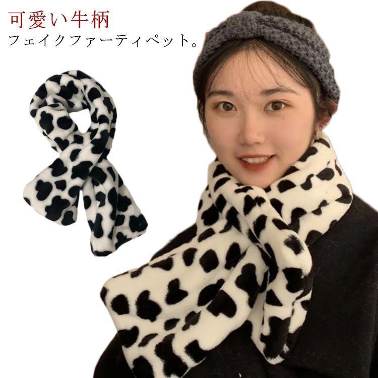 ファーマフラーエコファーもこもこモ...