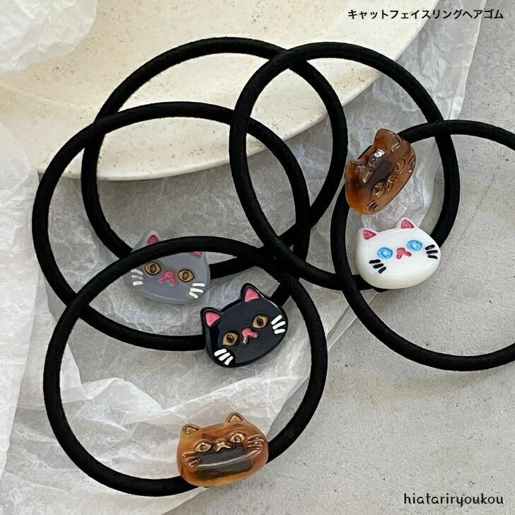 ヘアゴムキャットフェイスリングヘア...