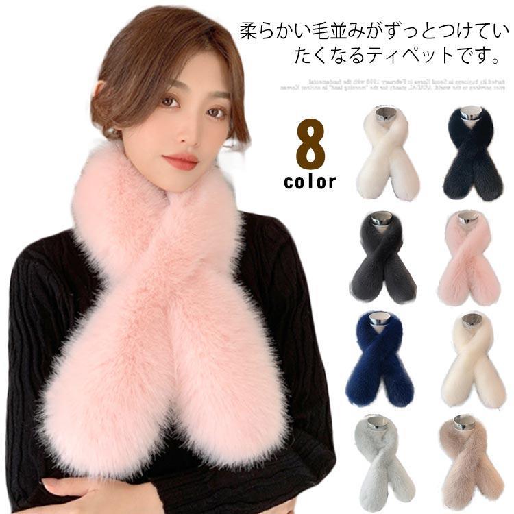 ファー マフラー スヌード ネックウォーマー ティペット フェイクファー ファーマフラー 秋冬 結婚式 ..