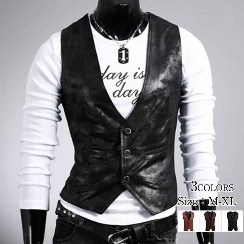 商品詳細:カラー:/コーヒー/ブラウン/ブラック サイズ:/M/L/XL【商品説明】落ち着いた雰囲気でスマートに着こなせる大人顔なPUレザーバイカーベストです。柔らかく味わい深いレザーバイカーベストの素材感を心行くまま楽しんでたくさんのズボンにぴったりで、非常にかっこいいです。秋冬から春先まで3シーズン着れるアウター。【素材】PU、コットン、その他【ご注意】●サイズ表記は目安です。誤差はご了承ください。●生産の関係により写真と色、柄が若干異なる場合があります。【キーワード】レザーベスト メンズ ベスト ジレベスト チョッキ 本革ベスト 皮ベスト ノースリーブ レザージャケット 皮ジャン 大きいサイズ ブルゾン 前開き バイク用 インナーウエア 無地ベスト 前開きベスト 防寒 秋冬新作 ライダースベスト バイク革ベスト 本革 バイクジャケット 新品 革ベスト 革ジャン ビジネス バイクウェア お兄系 紳士服 アメカジ Vネック おしゃれ かっこいい トップス ジレー 高級感 ノーカラー 無地 スリム