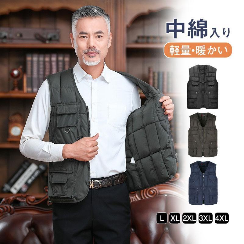 商品詳細:カラー:/ブラック/グリーン/ネイビーサイズ:/L/XL/2XL/3XL/4XL【商品説明】大人カジュアルは上品に仕上げるカジュアルアウターです♪暖かさもありながら重たくなりすぎないちょうどいいバランスになる【素 材】ポリエステル、その他【キーワード】ベスト フリースベスト ウンジャケット ワイルド メンズ キーティング ロング ボア ブルゾン フード付き ジャケット ジレ アウター あったか 防寒着 フォーマル 中綿ベスト アウター アウトドア ポアベスト 保温 前開き トップス おしゃれ インナー キルティング 暖かい ポケット付き 通勤 20代 30代 40代 50代 60代 通学 ファッション シンプル オシャレ アウトドア レジャー 冬 丸首 無地 ボア 冬服 秋服 コーデ 超 オーバー ポケット付き アメカジ 軽量 中綿ジャケット 袖なし エレガント 超目玉 定番 ビジネス 中綿ダウンベスト インナーベスト ナイロンベスト スポーツ 釣り