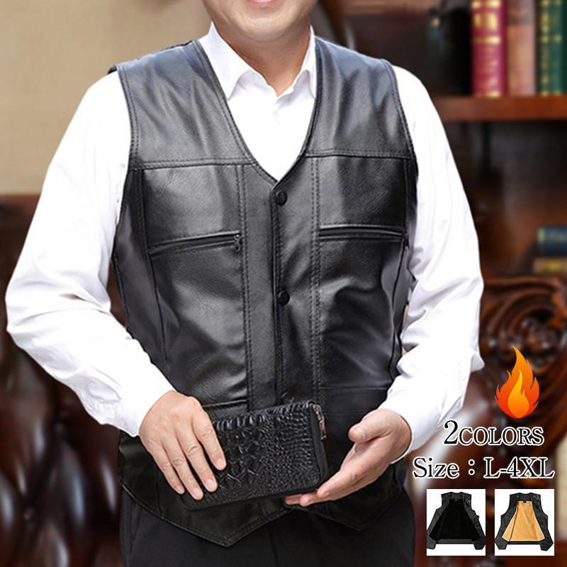 レザーベスト メンズ ライダースベスト Vネック チョッキ 裏地付き 無地 レイヤード カジュアル PU 防寒 重ね着 厚手 ジャケット 秋冬 父の日