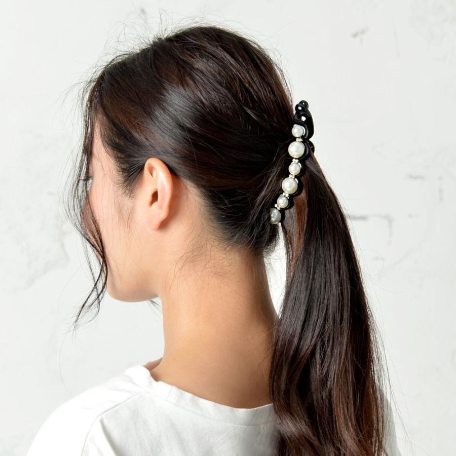 ヘアクリップ　ランダムパールとラインストーンのバナナクリップ　大人かわいい プチプラ　かわいい　大人　お出かけ　アクセ