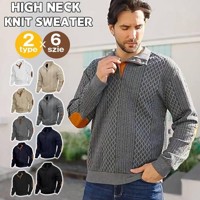 楽天市場】肘 セーターの通販