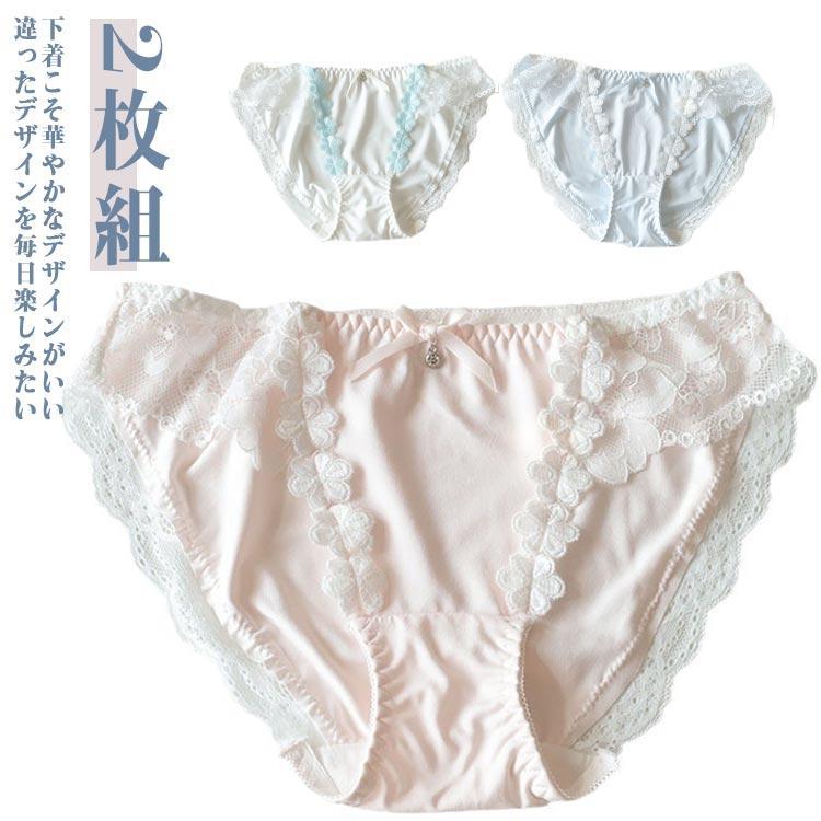 ショーツ レディース レース レギュラーショーツ 2枚組 ウエストリボン フリル 女性 下着 コットン 綿 可愛い 春夏秋冬