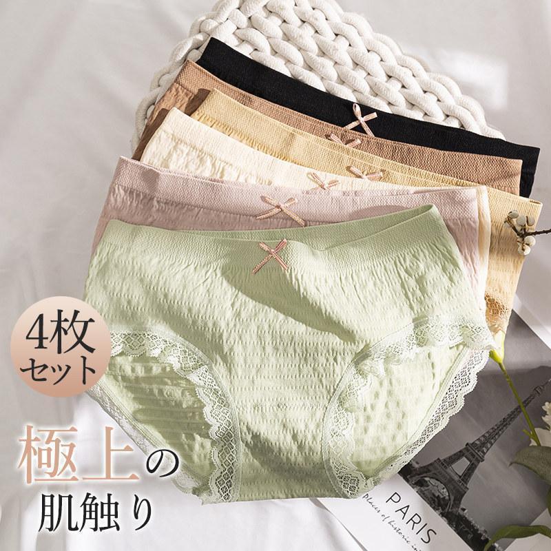 ���硼�� ��ǥ����� 4�祻�å� ����ʡ� �İ��� ���λ� ���� ��ܥ� ���饵�� �졼�� ���� �ý� ��Ŭ �ե��åȴ� ������ ���� ���餫��