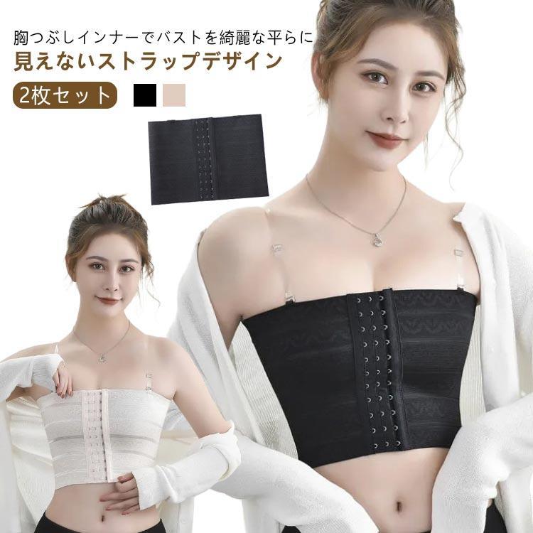 Ĥ֤ ʡ Хȥ  2祻åȡ۶Ĥ֤  饷 ץ ߥ 󥯥ȥå ʥ٥ 礭 餷 ٤