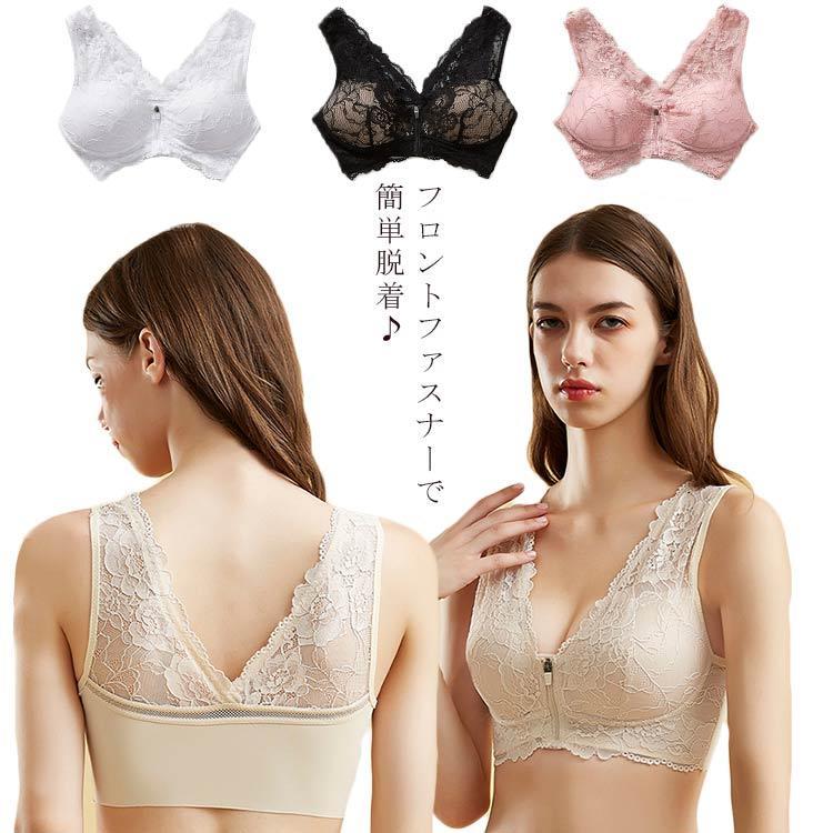 レース前開きブラジャーフロントファ...