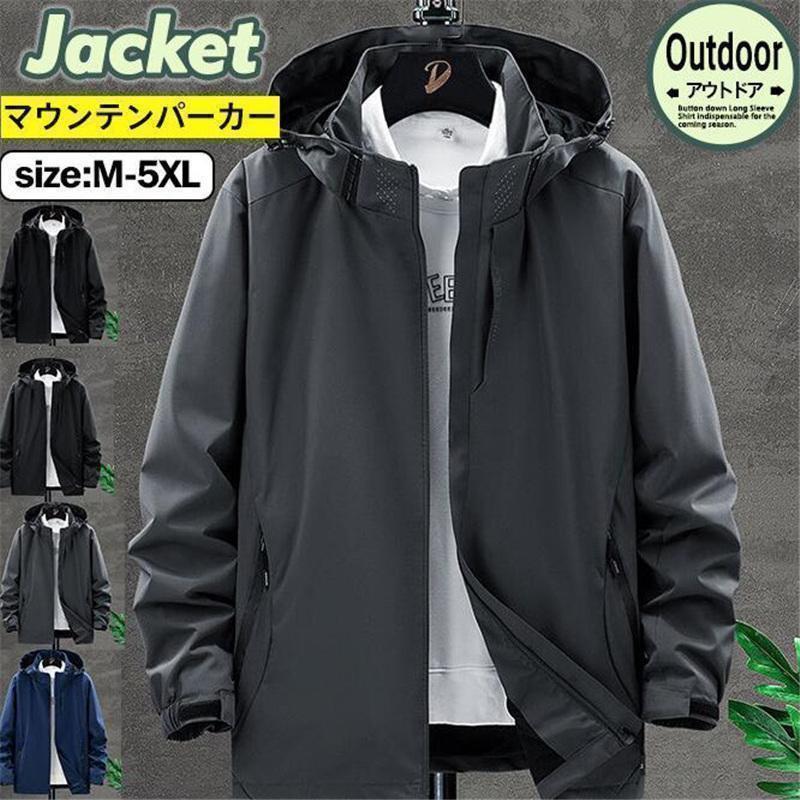 �ޥ���ƥ�ѡ����� ��� ���㥱�å� ������ɥ֥졼���� �ա����դ� �������� ���硼�Ⱦ� �����ȥɥ� ���� �̶� �礭��������