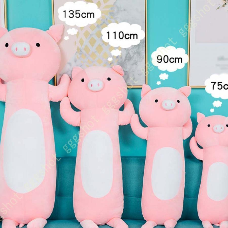 Rakuten - 猫ぬいぐるみ 動物 抱き枕 ハスキー 特大 ロングクッション ロングぬいぐるみ 柔らかい もこもこ かわいい ユニコーン 添い寝枕 人形 誕生日ギフト おもちゃ