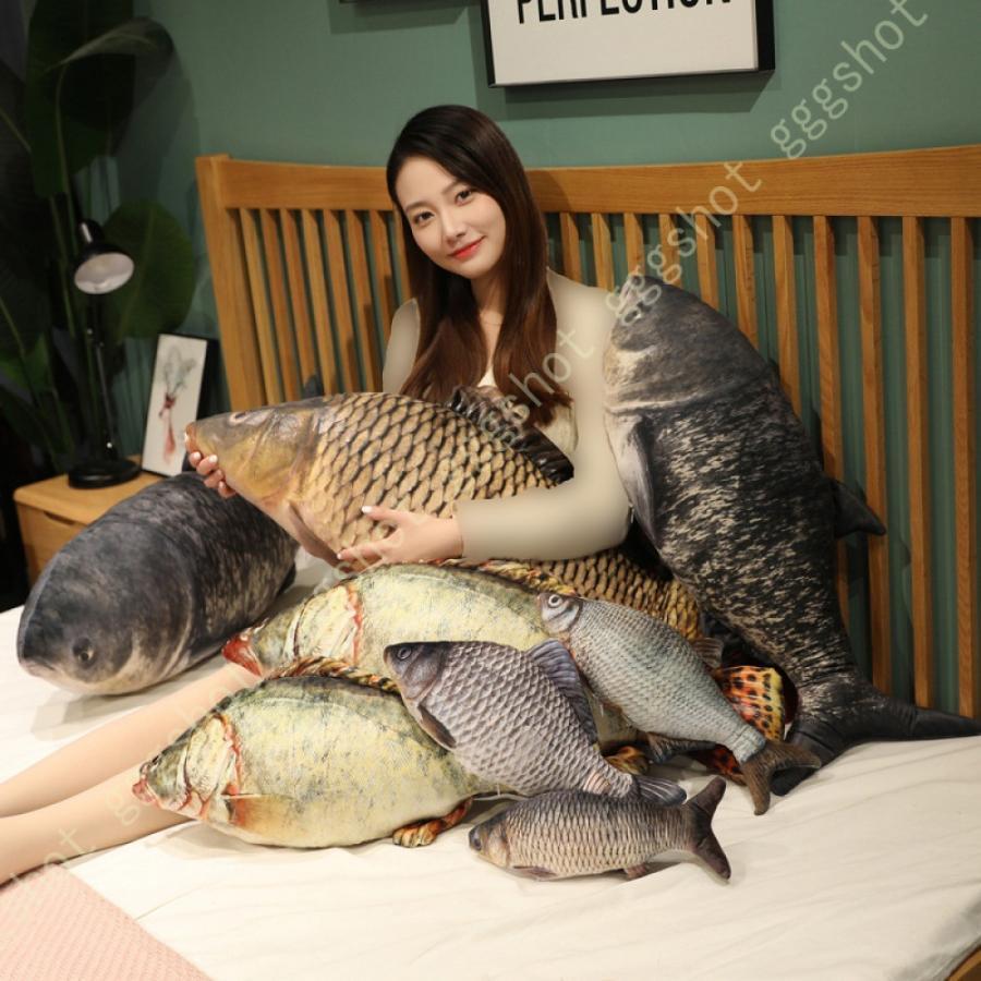 抱き枕 特大 さんま 柔らかい抱き枕 魚 サーモン 大きい 魚ぬいぐるみ フナ抱きまくら クッション 魚抱き枕 ロング抱き枕 かわいい プレゼント用 部屋飾り