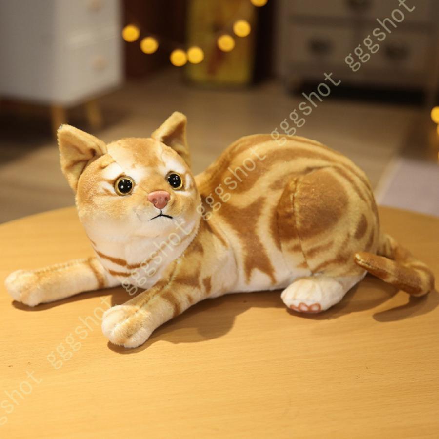 ぬいぐるみ 猫 可愛いねこ 動物 大きい 猫縫い包み ネコぬいぐるみ 猫抱き枕 お祝い ふわふわ 抱き枕 ぬいぐるみ 赤ちゃん ぬいぐるみ 猫 スタイル おもちゃ