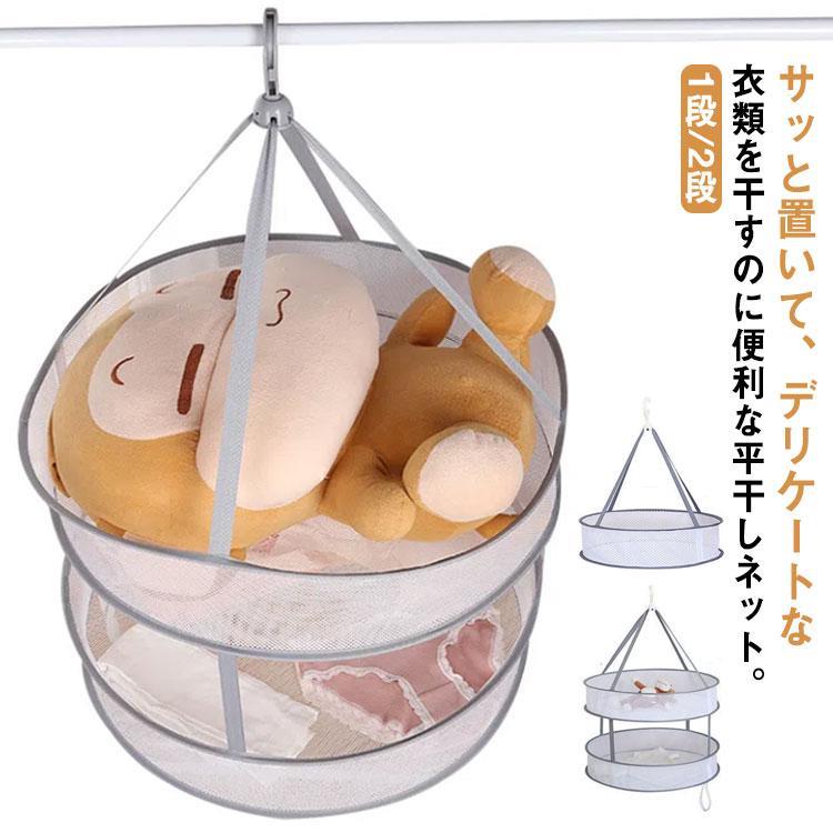 小さいサイズ：12*48cm　大きいサイズ：12*61cm