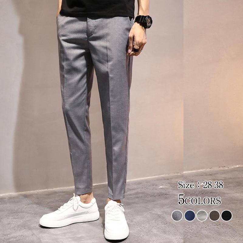 チノパン メンズ スラックス ボトムス スキニー ストレートパンツ ストレッチ ゴルフウェア 長ズボン 9分丈 カジュアル オールシーズン 無地 秋冬