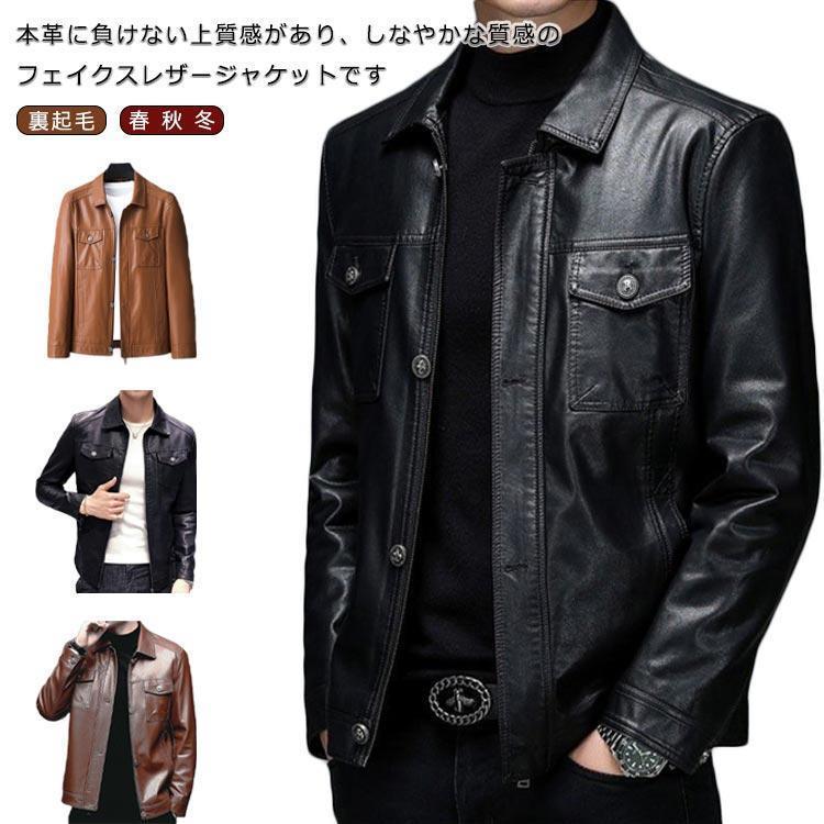 �쥶�����㥱�å� ��� �쥶�������� �饤���������㥱�å� �������� �����ѡ� PU �ե������쥶�� ���㥱�å� ������� �饸��� �ץ���� ΢