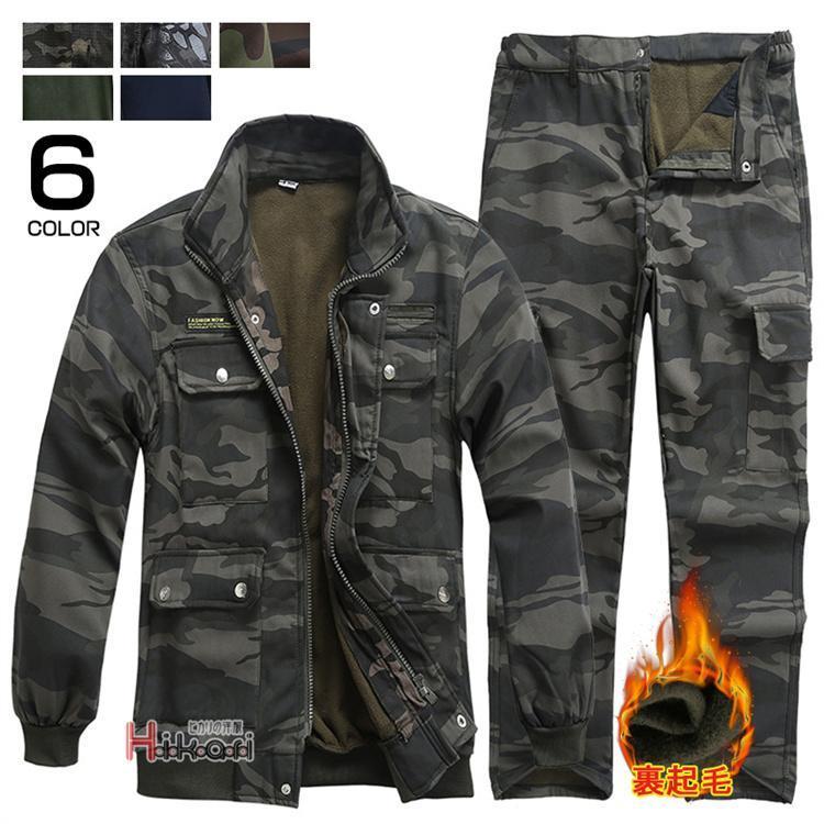 楽天市場】迷彩 上下 セット 米軍の通販