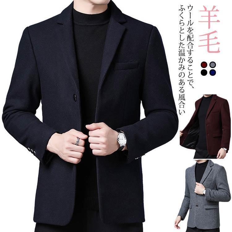 商品画像1