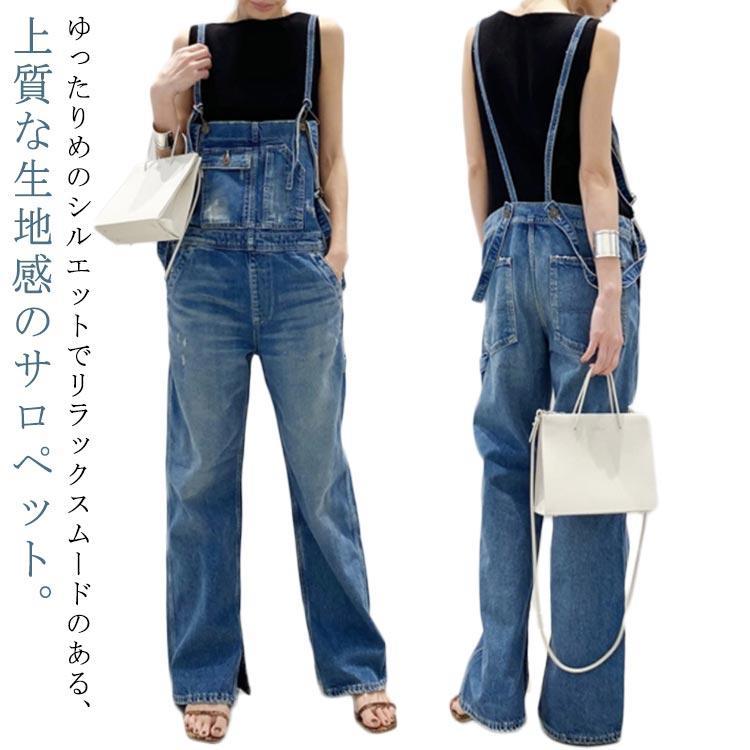 Rakuten - サロペット デニム レディース オールインワン オーバーオール キャミ サロペットデニム デニムサロペット パンツ デニムパンツ つなぎ ガウチョパン