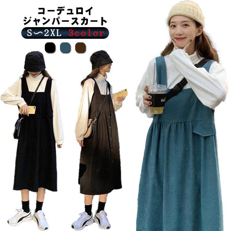 ߥȥ⡼ɤ㤨֥ѡ ǥ 󥹥 ǥ ǥ ä ڥå С 奢 ͥ 襤 פβǤʤ2,408ߤˤʤޤ