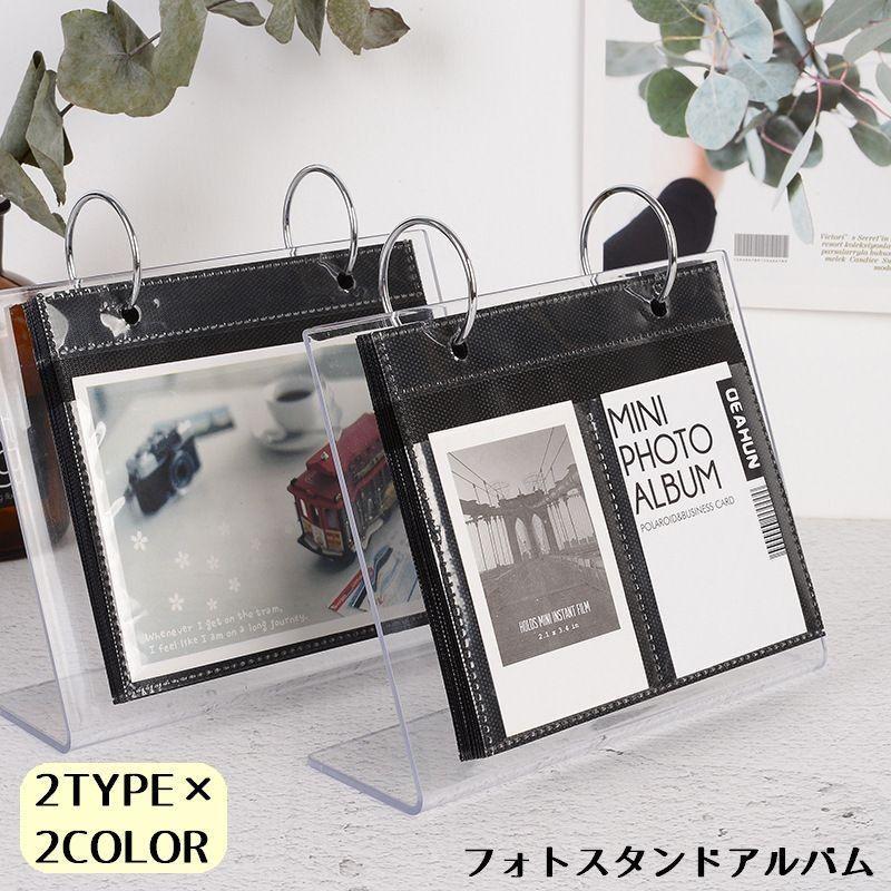フォトスタンド カレンダー式スタンドアルバム ポケットアルバム フォトアルバム 透明 クリア ベビーアルバム 写真立て 収納 68枚 34枚 チェキ