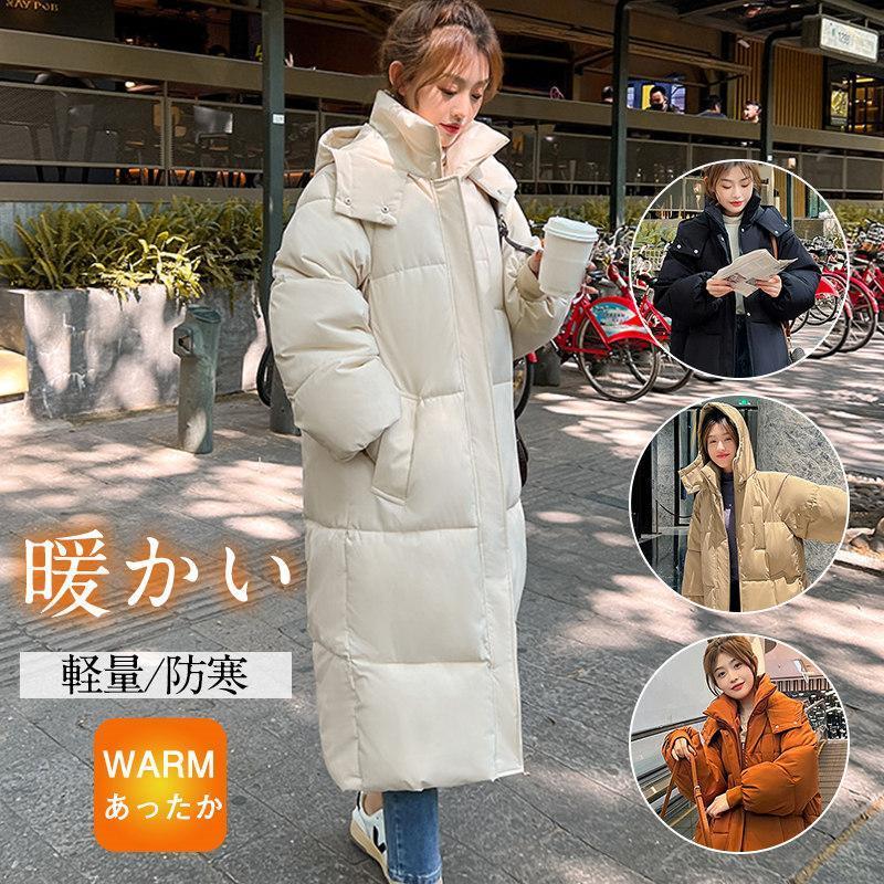 ダウンジャケットレディース中綿コー...