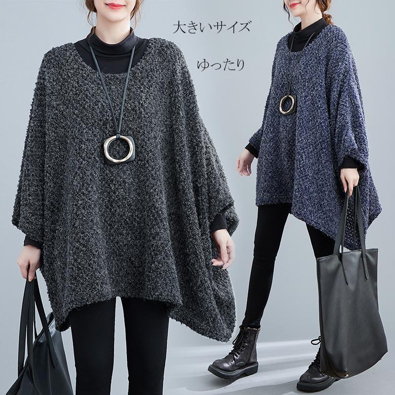 Other Jackets Jumpers - ニットトップス コート プルオーバー 無地 長袖 T恤コート 秋冬 アウター 体型カバー 大きいサイズ ゆったり カジュアル トップス