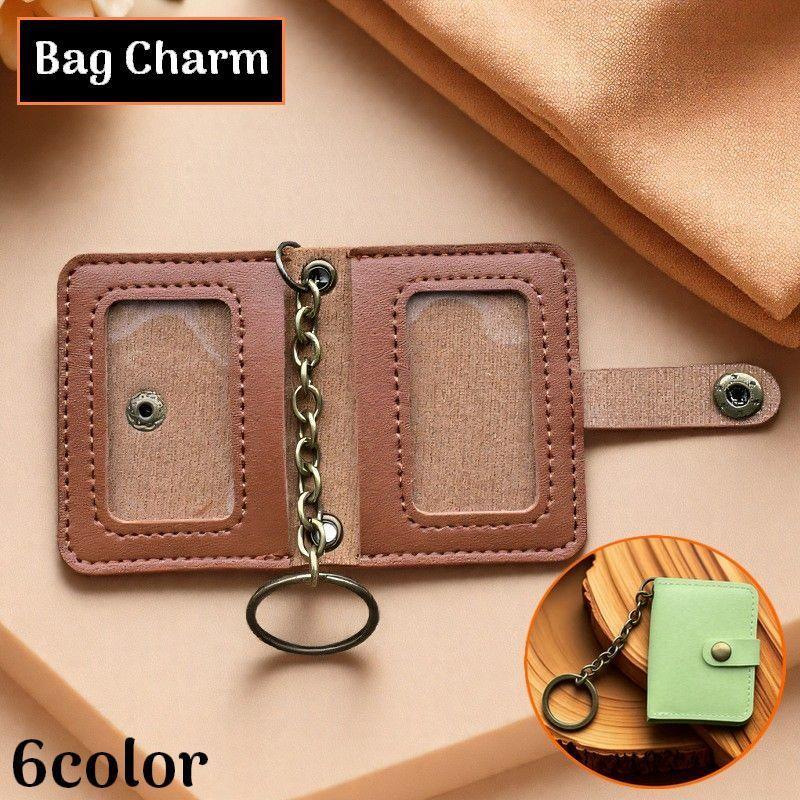 バッグチャーム ミニフォトアルバム フォトキーホルダー PUレザー 2枚収納 キーリング ポケットアルバ..