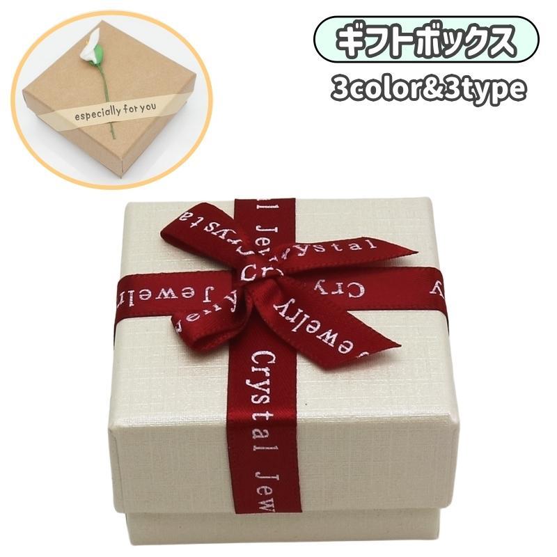 ���եȥܥå��� ���ե�Ȣ ��åԥ� ���������꡼ ��åԥ󥰥ܥå��� ���ե� �ѥå����� �ץ쥼��� ���ꥹ�ޥ� �Х�󥿥��� ������ ��ʪ ��ʪ��