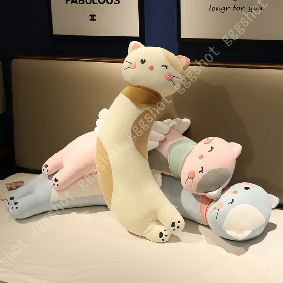 猫 ぬいぐるみ 手触りふわふわ 添い寝枕 枕 柱 抱き枕 おもちゃ くま 人形 子供 可愛い 縫い ぐるみ もちゃ クッション 床ごこち だきまくらぬいぐるみ