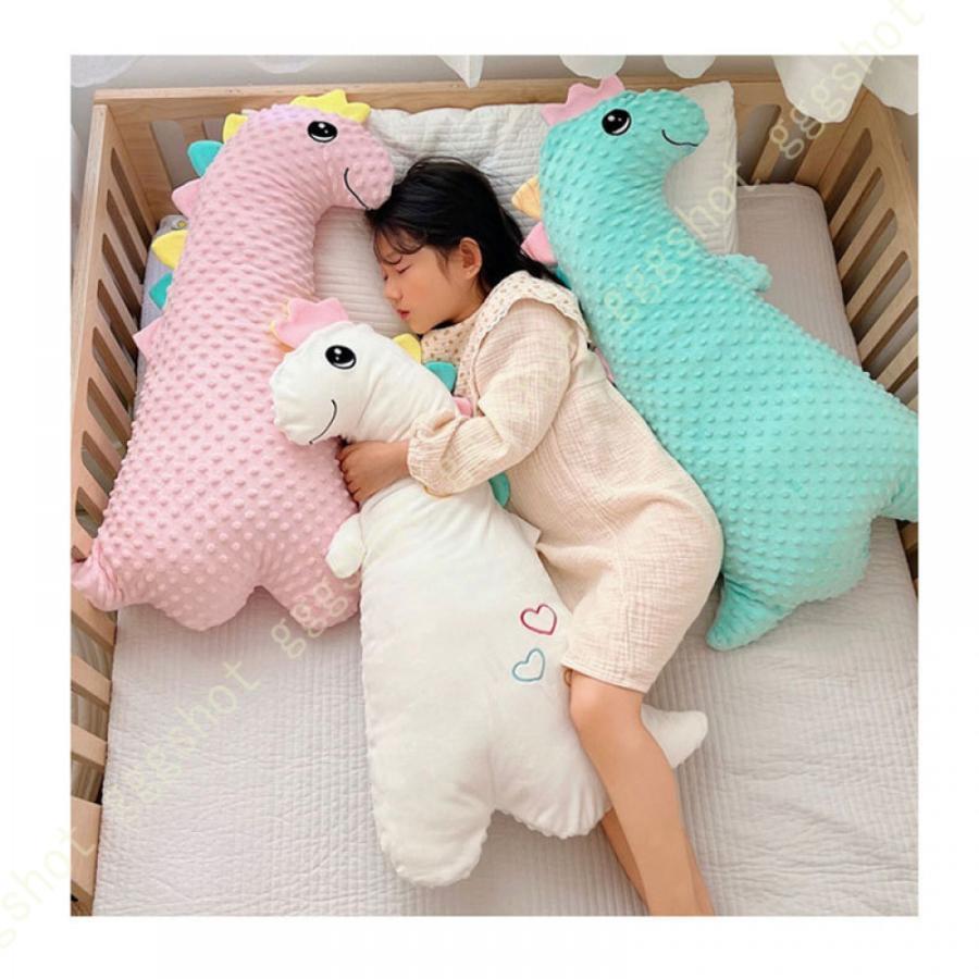 ぬいぐるみ 恐竜 ミニフィギュア スーパーソフト 抱きしめたくなるぬいぐるみ プレイタイム 昼寝に適 プレゼント 抱き枕 誕生日 動物 ギフト クッション