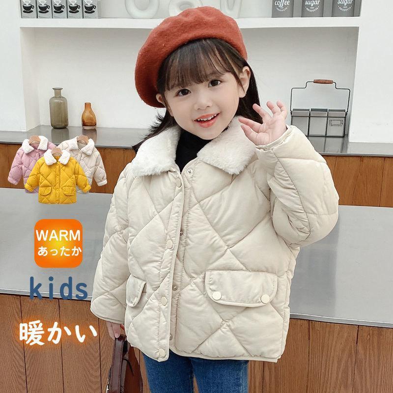 ダウンコート 子供服 ダウンジャケット キッズ コート フード付き 子ども服 中綿 子供 長袖 防寒 お出..