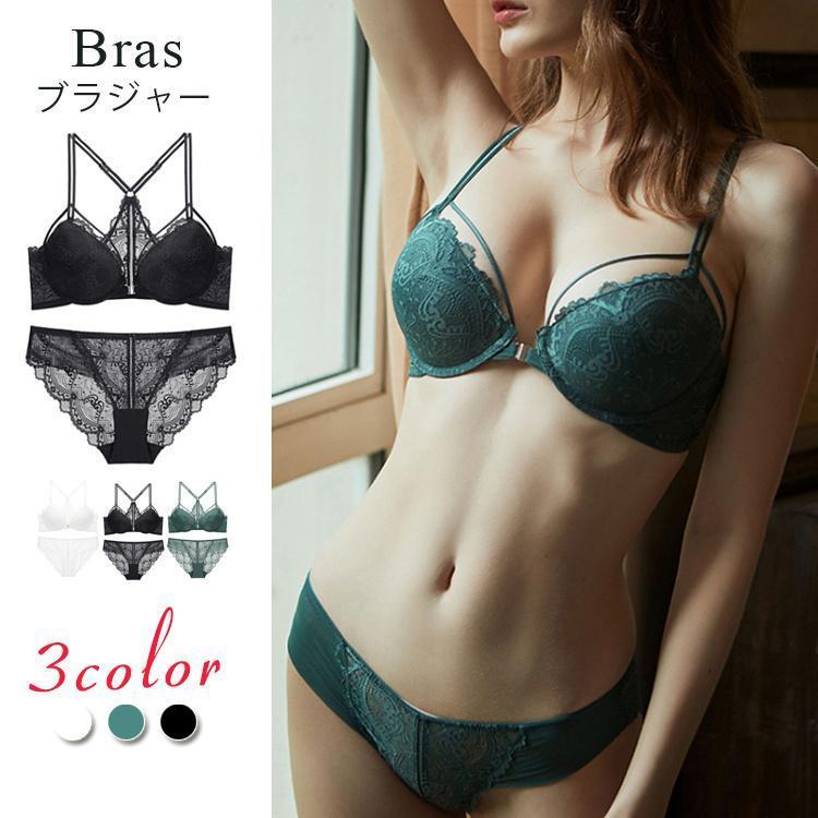ブラジャー ショーツ 上下セット レディース 前開き ランジェリー インナーブラ 下着 女性用 婦人 3/4..