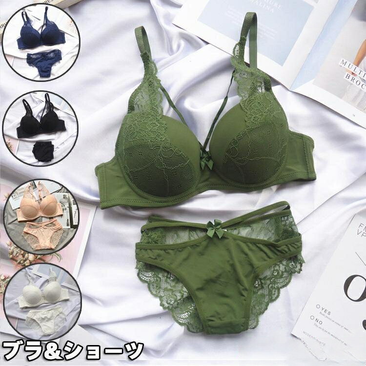 【素　材】ポリエステル　【カップ厚さ】0.4-0.6cm※ 生産過程において糸の継ぎ目、ほつれなどが生じているがございますが品質上の問題はございません。パソコン機器及モニター設定や撮影環境、部屋の照明により多少、色の変化が感じられるがございます。生産時期により若干色味の違いやサイズに誤差がございます。予めご了承下さいませ。使用している生地や素材上、若干臭いが気になるがございます。