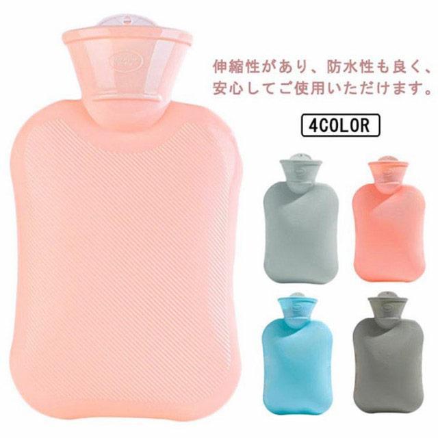 湯たんぽ 湯タンポ 温冷両用 シリコン ソフト 軽量 小さい ミニサイズ コンパクト 薄型 足 首 腰 お腹 肩 背中 ぬくぬく おしゃれ