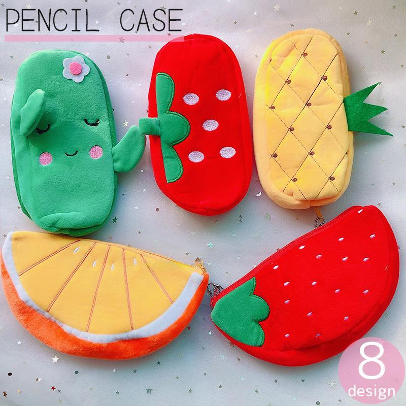 ペンケース 筆箱 子供 学生 大人 筆入れ 筆記用具入れ 文房具入れ 小物入れ フルーツ 果物 ファスナー ..