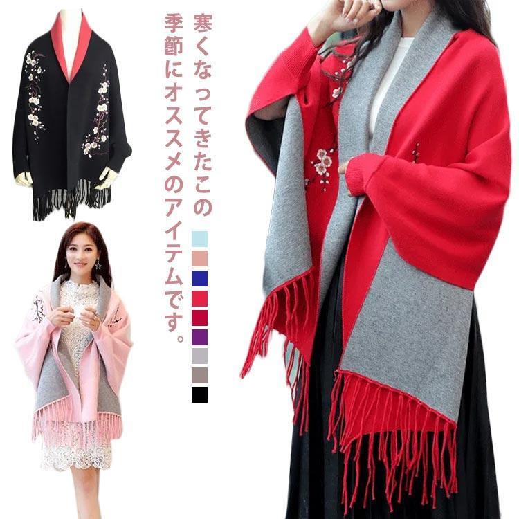 µ�դ� �ɥ�ޥ� ������ ���ȡ����� �����ǥ����� �ե���դ� �ݥ���祹�ȡ��� �����ǥ����� �ݥ���祳���� �뺧�� �Ȥ��� ���ä��� �ޥե顼