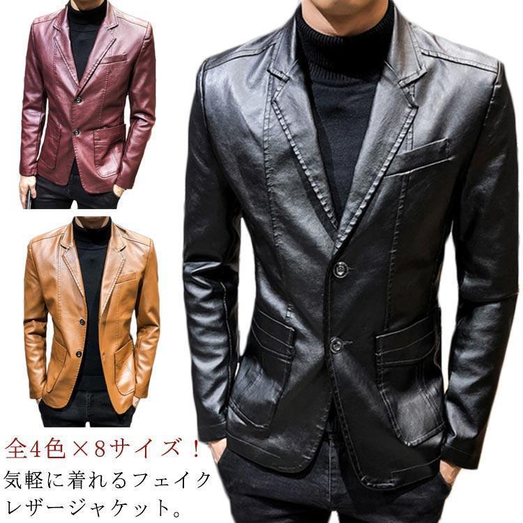 �쥶�������� �礭�������� ��� �� �� �� �ե������쥶�����㥱�å� ��󥺥��㥱�å� �ԡ������� PU �쥶�����㥱�å� �ץ���� �饸��� ��