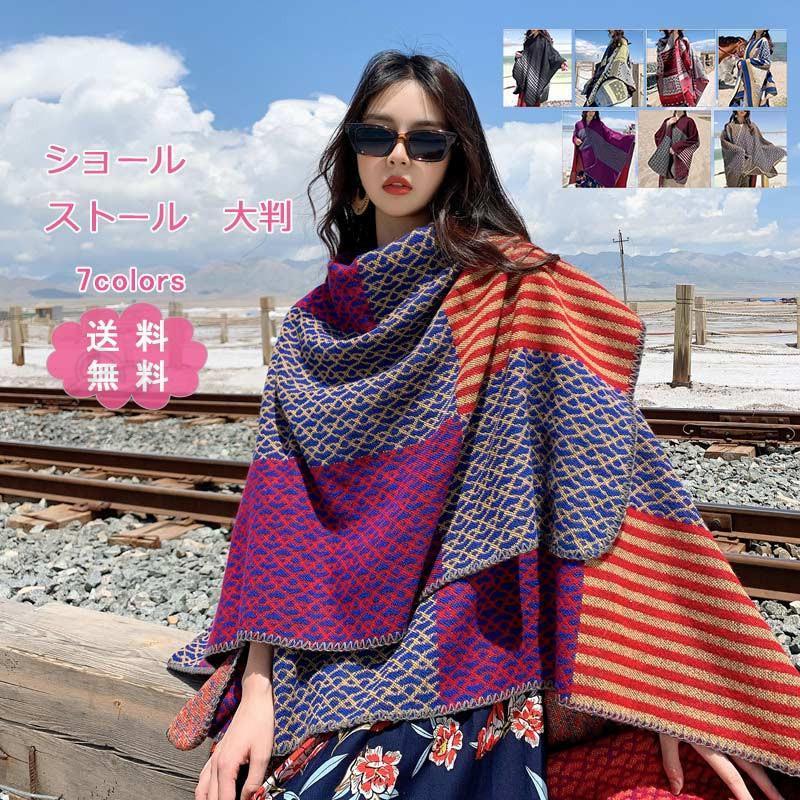 ���硼�� ��ǥ����� ���ȡ��� ��Ƚ ���� ��Ļ�� �ݥ���� ������ ���� ���ݤ� �Ҥ��ݤ� �����ץ����� �ޥե顼 �Ȥ��� ���� �������