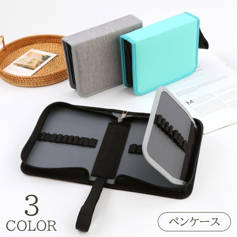 Rakuten - ペンケース 筆箱 大容量 ゴム 固定 ペン入れ 文房具ケース ファスナー シンプル カジュアル おしゃれ かわいい 学生 通学 スタイリッシュ 持ち手