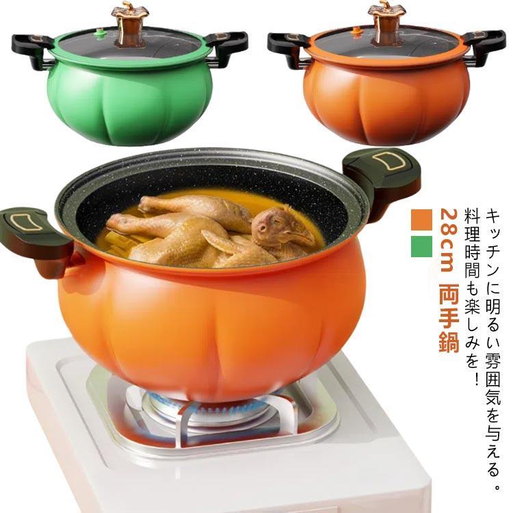 商品画像1