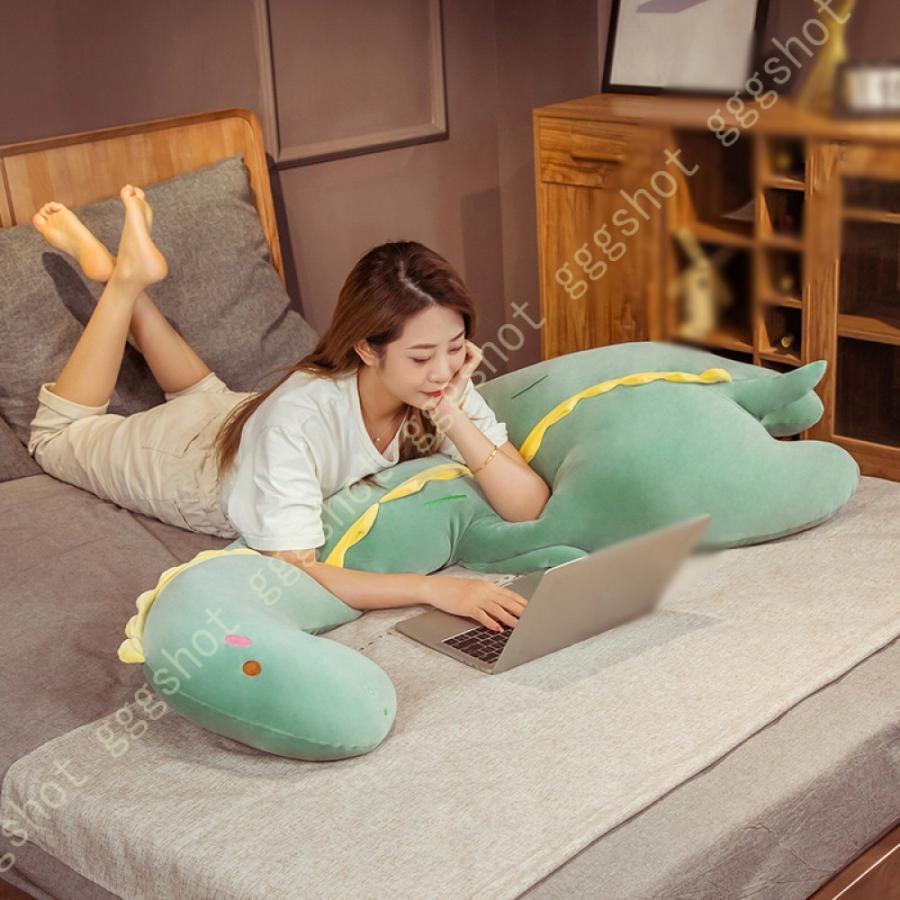 Rakuten - 抱き枕 大きい 動物 ロング クッション 恐竜 ぬいぐるみ 柔らかい もこもこ おもちゃ ロング枕 低反発 多機能 抱きまくら 洗える 人形 添い寝枕 横向き寝